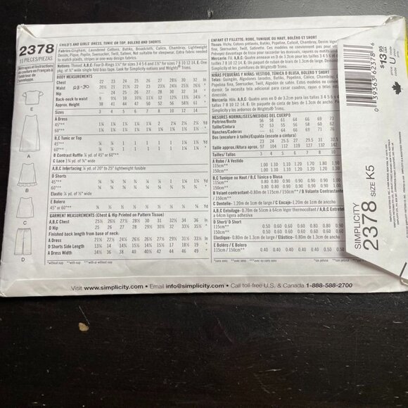 Simplicity Sewing Patterns for Dummies 2378 Girls Tunic Top Shorts Dress 2010 u - Picture 4 of 5